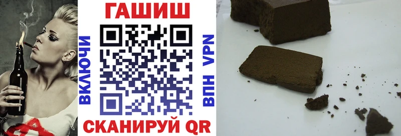 ГАШИШ убойный  Южно-Сухокумск 