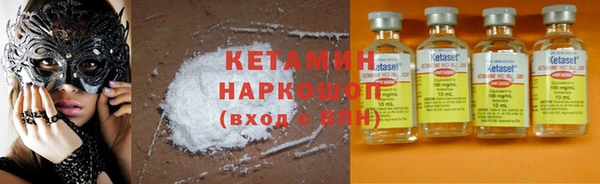 гашишное масло Нея