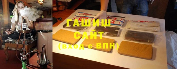 эйфоретик Алзамай