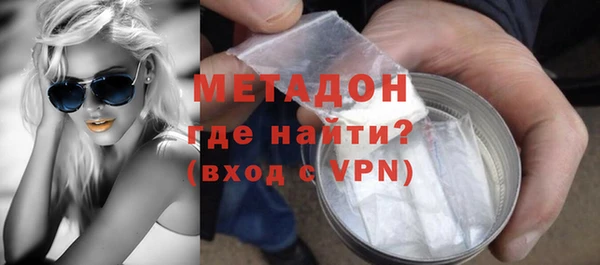 эйфоретик Алзамай