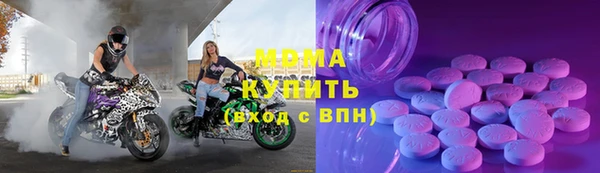 ешки Алексеевка