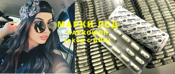 ешки Алексеевка
