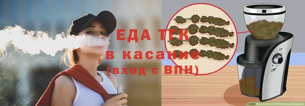 ешки Алексеевка