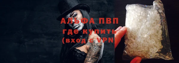 ешки Алексеевка