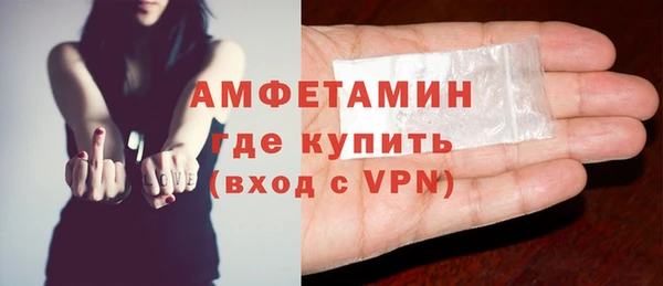 ешки Алексеевка
