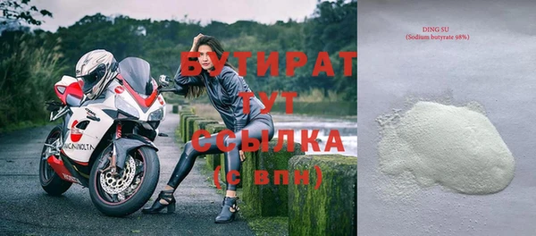 эйфоретик Алзамай
