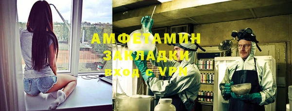 ешки Алексеевка