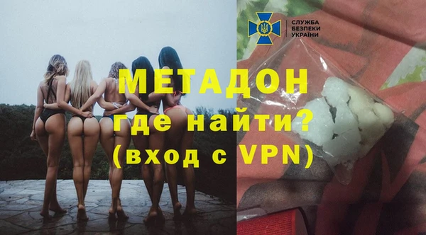 эйфоретик Алзамай
