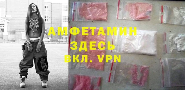 эйфоретик Алзамай