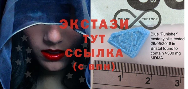 эйфоретик Алзамай