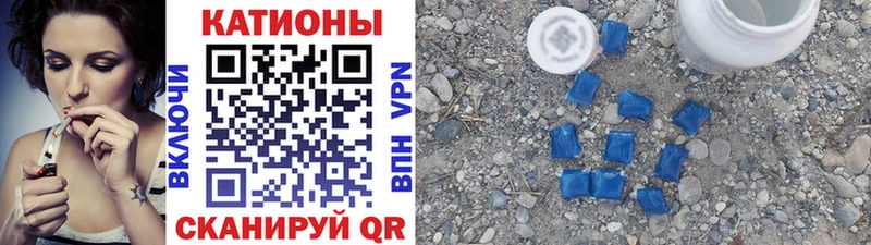 МЕФ VHQ  кракен как зайти  Южно-Сухокумск 