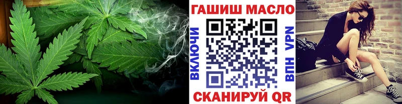 Дистиллят ТГК вейп с тгк  ссылка на мегу ссылки  Южно-Сухокумск 