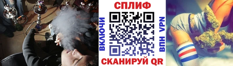 МАРИХУАНА индика  купить закладку  kraken   Южно-Сухокумск 